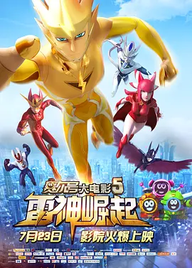 色九九